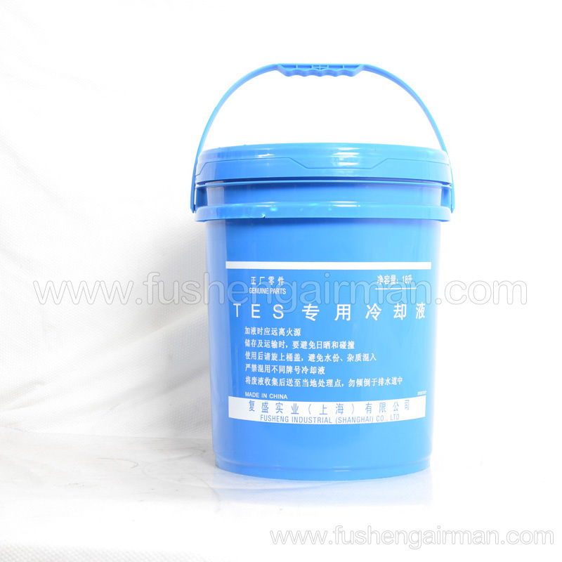 2100050400 Fusheng Screw Compressor TES Series Coolant(18L/Drum)