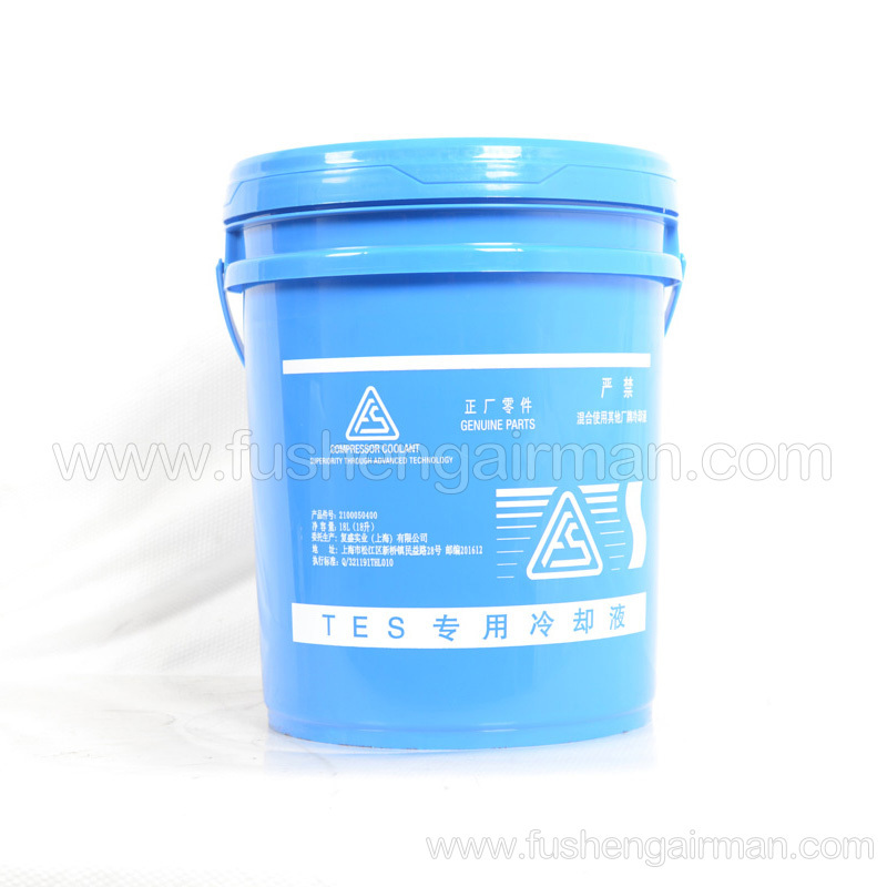 2100050400 Fusheng Screw Compressor TES Series Coolant(18L/Drum)