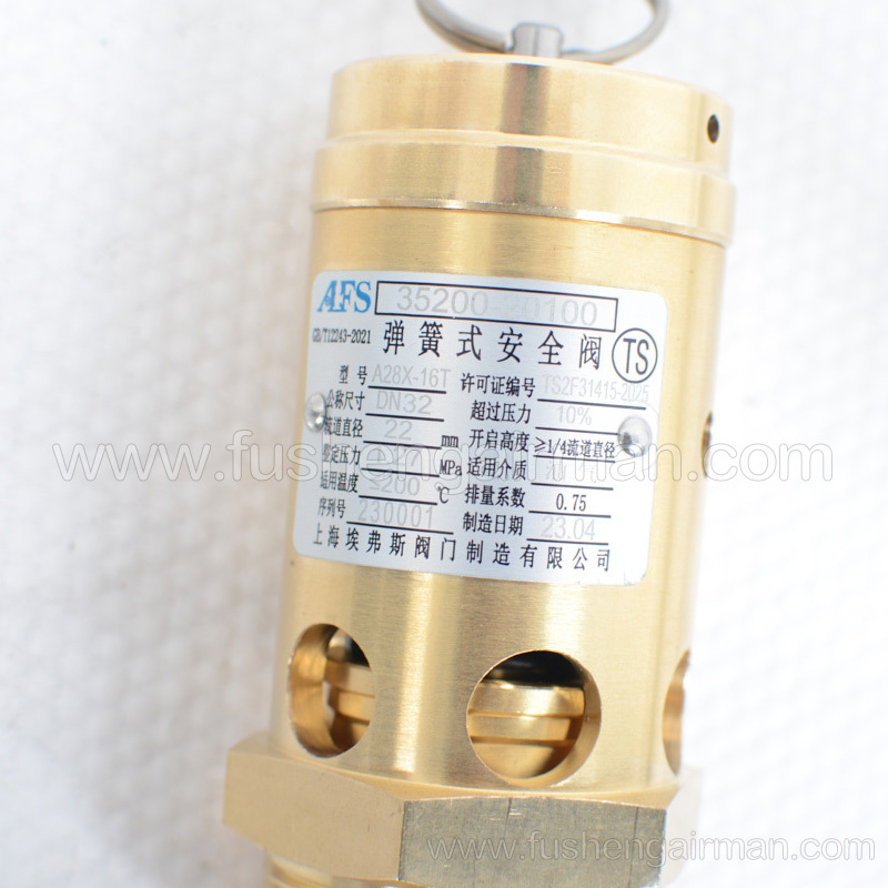 35200-20100 Fusheng genuine AIRMAN portable mobile machine safety valve 1.27MPA AX28-16T DN32