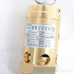 35200-20100 Fusheng genuine AIRMAN portable mobile machine safety valve 1.27MPA AX28-16T DN32