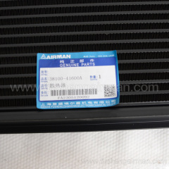 38100-41600A Fusheng airman mobile screw air compressor original genuine cooler