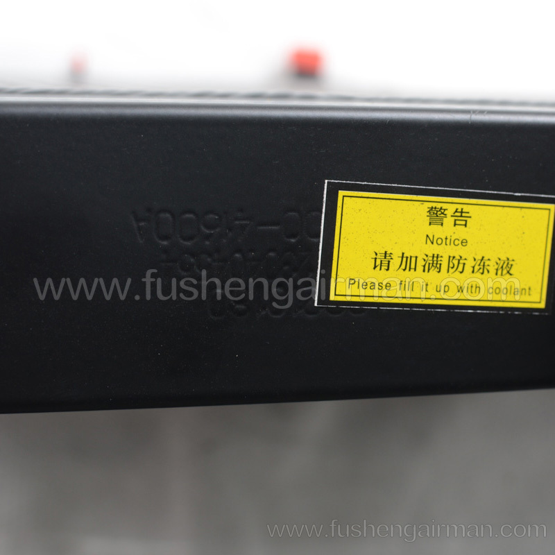 38100-41600A Fusheng airman mobile screw air compressor original genuine cooler