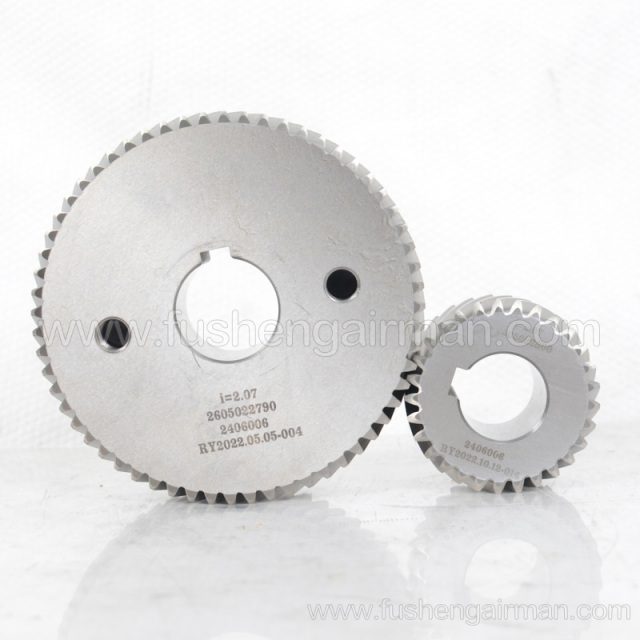 2605022790/2605022800 Fusheng Original Screw Air Compressor TSA024G Main Gear Secondary Gear Set Gear Ratio i=2.07