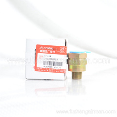 2104100153 Fusheng Genuine 1/2’ Check Valve for Fusheng EBS Truck Air Compressor