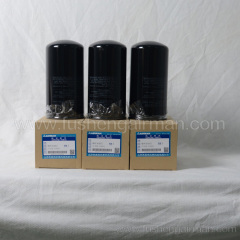 37438-05601 Fusheng Genuine Oil Filter for airman mobile compressor