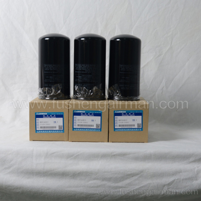 37438-05601 Fusheng Genuine Oil Filter for airman mobile compressor