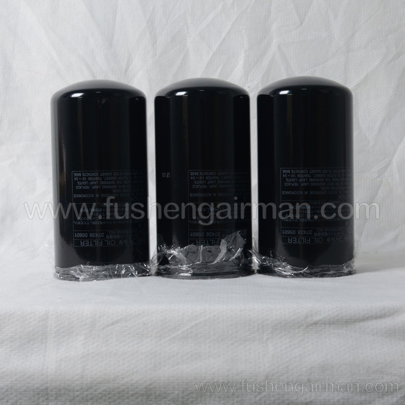 37438-05601 Fusheng Genuine Oil Filter for airman mobile compressor
