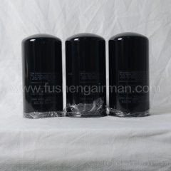 37438-05601 Fusheng Genuine Oil Filter for airman mobile compressor
