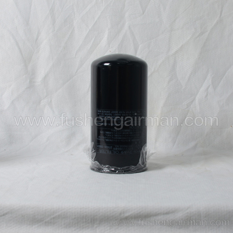 37438-05601 Fusheng Genuine Oil Filter for airman mobile compressor