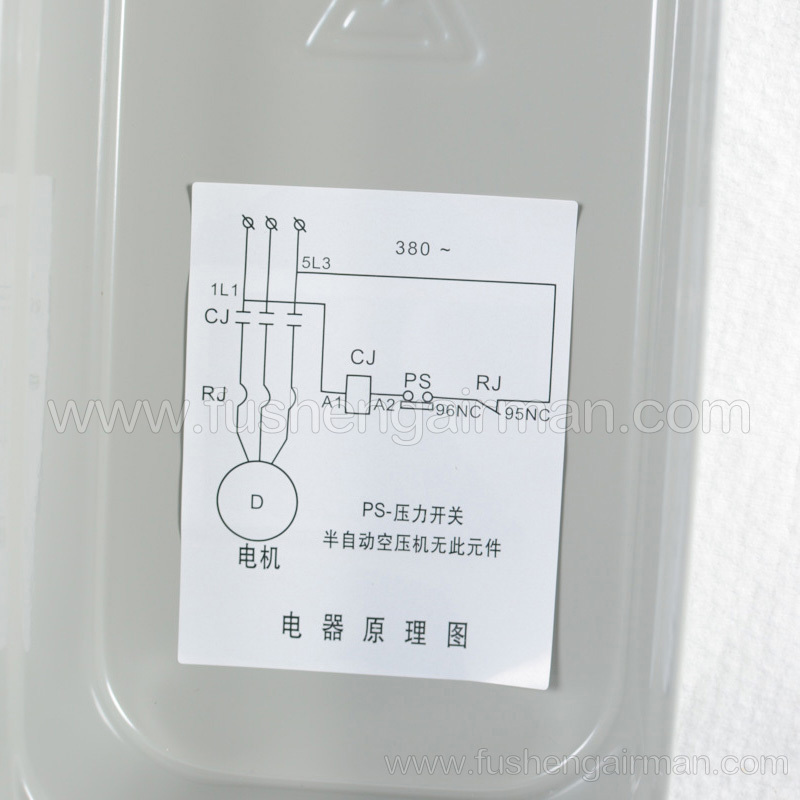2108060098 Fusheng BE10150Q5FS Solenoid Switch 1.5KW for Fusheng C.V.TA-6 Piston Air Compressor