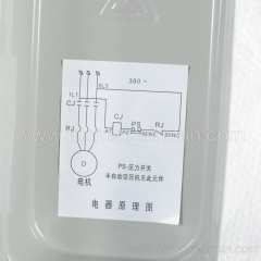 2108060098 Fusheng BE10150Q5FS Solenoid Switch 1.5KW for Fusheng C.V.TA-6 Piston Air Compressor
