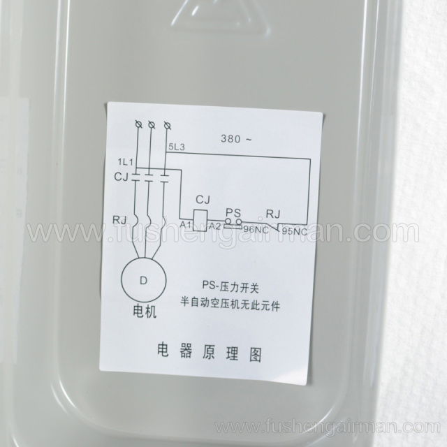 2108060098 Fusheng BE10150Q5FS Solenoid Switch 1.5KW for Fusheng C.V.TA-6 Piston Air Compressor