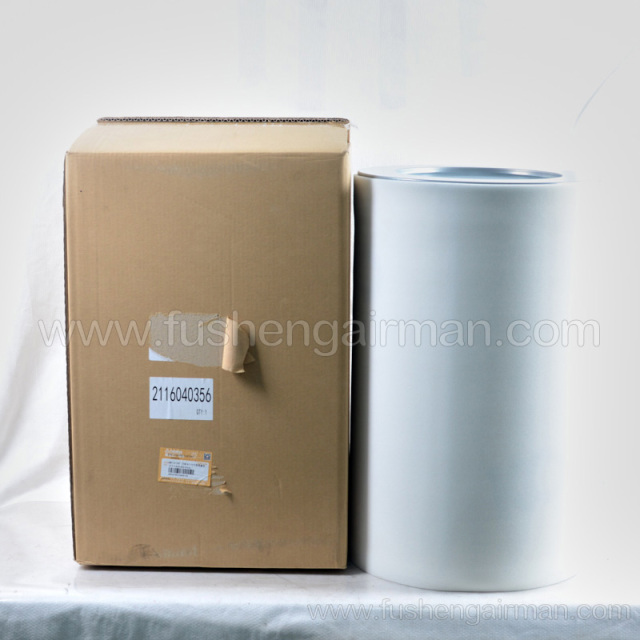 2116040356=2622540240 Fusheng Genuine SWT250WIII Air Filter Element Shinko 1000029264