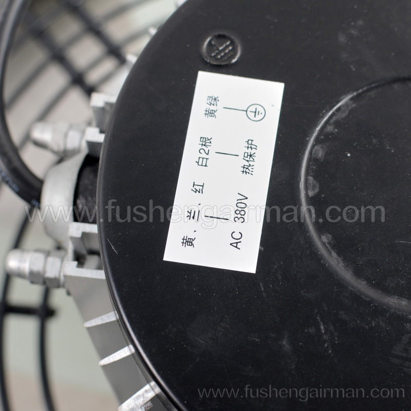 2106130148=9332823-B6DZD418 Fusheng Genuine 0.37kW(1/2HP) 18’ Axial Fan