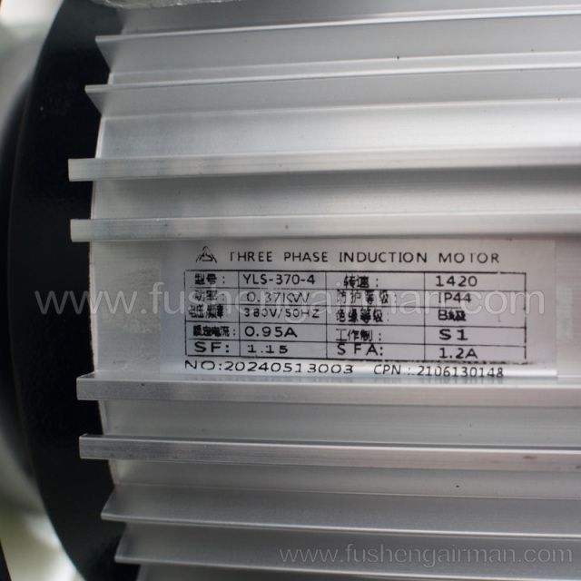 2106130148=9332823-B6DZD418 Fusheng Genuine 0.37kW(1/2HP) 18’ Axial Fan