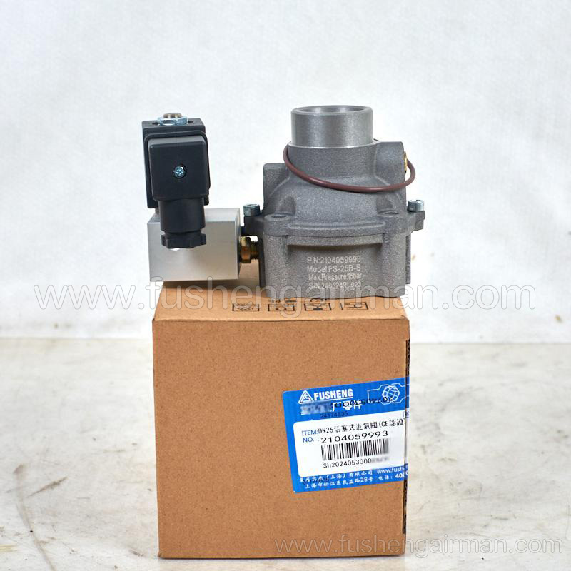 2104059993 Fusheng Original Air Compressor Parts DN25 Piston Air Inlet Valve(CE approved)
