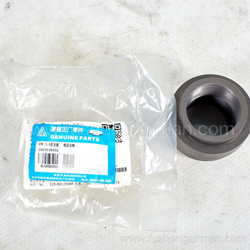 2603038450 Fusheng VFW-75/4 Throttle Bushing for Piston Air Compressor
