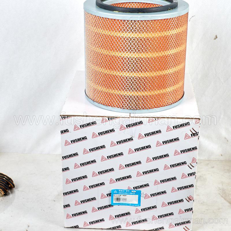 2603541000 Fusheng VFW-125/4(S) Filter for Reciprocating Water-cooled Compressors