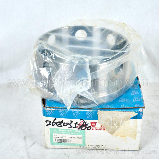 2605035780=1181011-13030 Fusheng Original Air Compressor Parts SA81 Male Bearing Pressure Ring