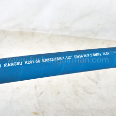 2605467740 Fusheng SA132-160A-C Oil Pipe (Heat Exchanger-Thermal Control Valve) Nut-Flange