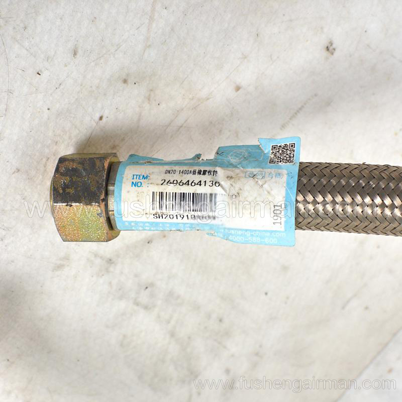 2606464130 Fusheng original screw air compressor DN20-1400A metal hose rubber hose