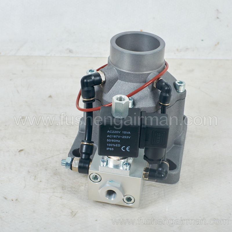 2104050169 Fusheng Genuine Screw Compressor Piston Air Inlet Valve AIV-50B-SHR