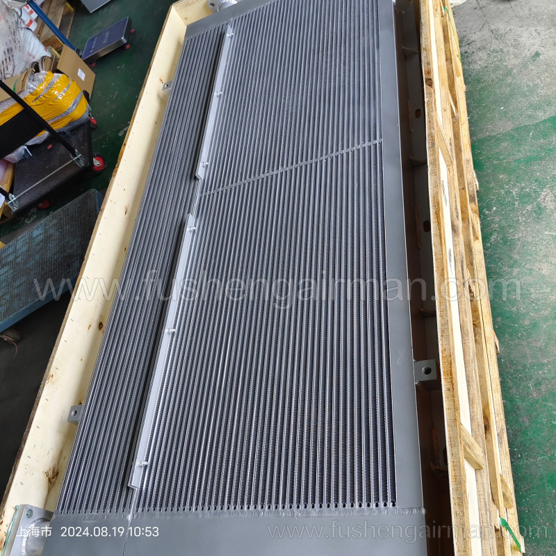 2117010037 Fusheng Air Compressor Genuine Parts 122KW Air-cooled Oil & Air Cooler