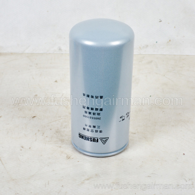 2605531560 Fusheng Air Compressor Genuine Parts SA15-37A Oil Filter