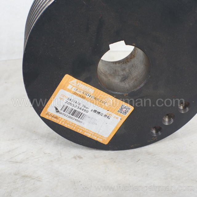2605234490=71131212-76340 Fusheng air compressor SA37A10.5barg body pulley