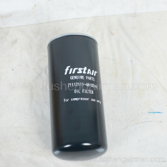 71112111-48100-H FUSHENG Genuine Oil Filter for SEEENCE ES18 Air Compressor
