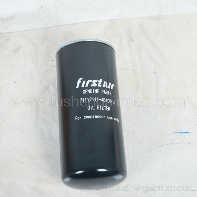 71112111-48100-H FUSHENG Genuine Oil Filter for SEEENCE ES18 Air Compressor