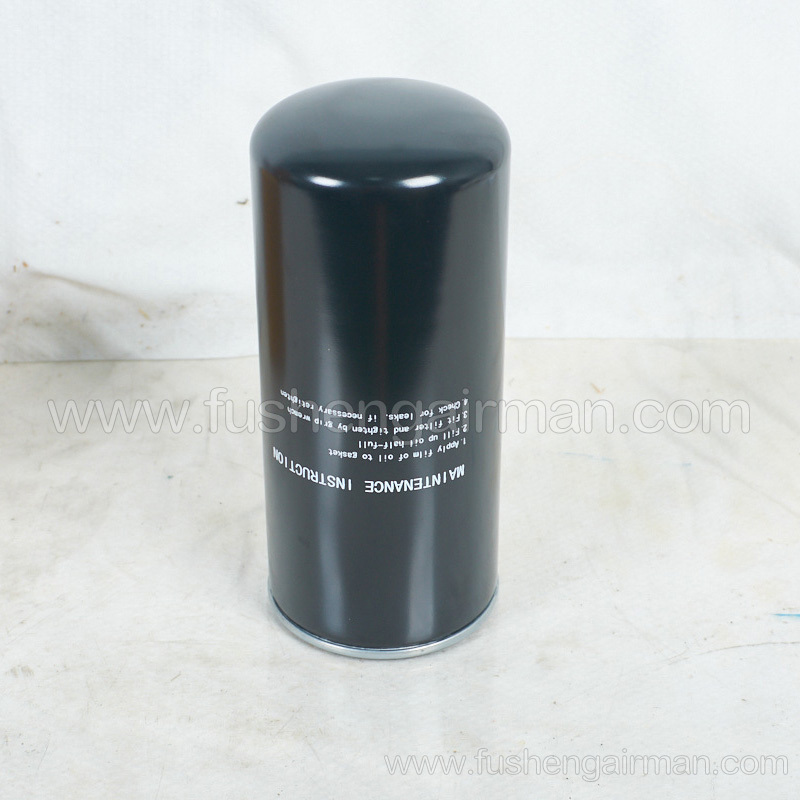 71112111-48100-H FUSHENG Genuine Oil Filter for SEEENCE ES18 Air Compressor