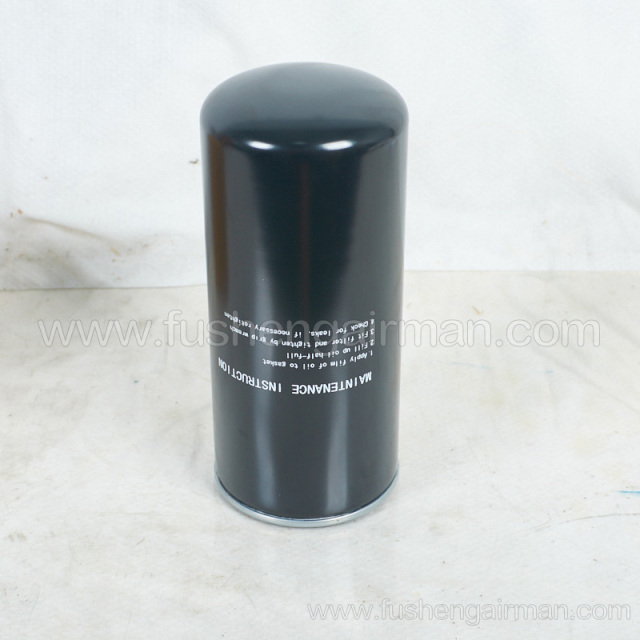 71112111-48100-H FUSHENG Genuine Oil Filter for SEEENCE ES18 Air Compressor