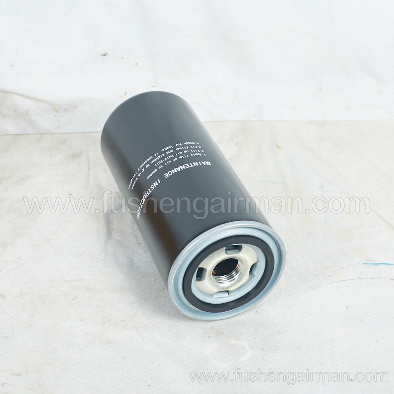71112111-48100-H FUSHENG Genuine Oil Filter for SEEENCE ES18 Air Compressor