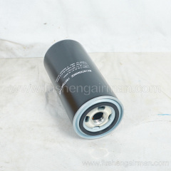 71112111-48100-H FUSHENG Genuine Oil Filter for SEEENCE ES18 Air Compressor