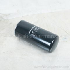 71112111-48100-H FUSHENG Genuine Oil Filter for SEEENCE ES18 Air Compressor