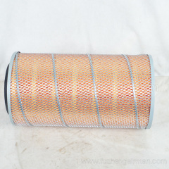 71114111-66130 Fusheng Original ESSENCE ES55/75/90 Screw Compressor Air Filter Element