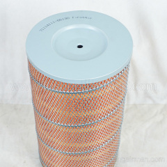 71114111-66130 Fusheng Original ESSENCE ES55/75/90 Screw Compressor Air Filter Element