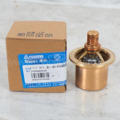 2104080030=9316416-202112-82-1 Fusheng 1-1/2, 82°C, Temperature Control Valve Cartridge