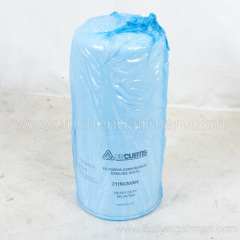 2116020084=2116020094 Fusheng Original Screw Compressor 23μm Oil Filter Element FS-Curtis