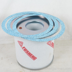 2116010069 Fusheng genuine screw compressor 17.8m3/min internal oil separator sub-master set