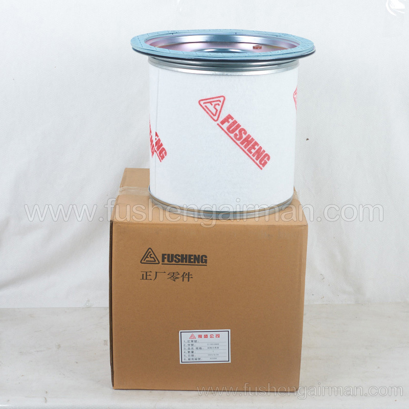 2116010069 Fusheng genuine screw compressor 17.8m3/min internal oil separator sub-master set
