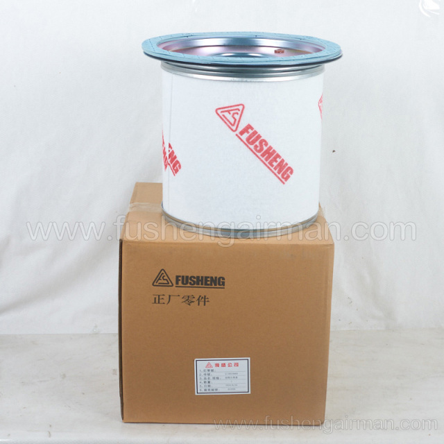 2116010069 Fusheng genuine screw compressor 17.8m3/min internal oil separator sub-master set