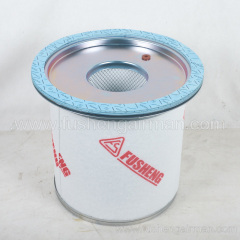 2116010069 Fusheng genuine screw compressor 17.8m3/min internal oil separator sub-master set