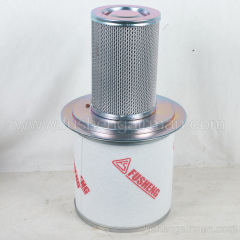2116010069 Fusheng genuine screw compressor 17.8m3/min internal oil separator sub-master set