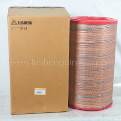 2116040275 Fusheng Screw Air Compressor 50m3/min Air Filter Element