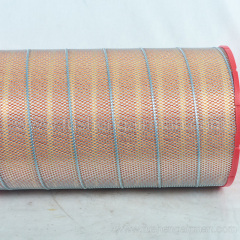 2116040275 Fusheng Screw Air Compressor 50m3/min Air Filter Element