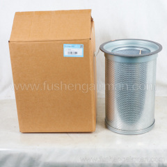 2118025710 Fusheng screw compressor original oil separator assembly with gasket