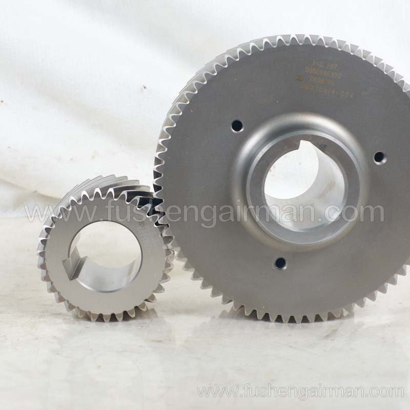 2605046320/2605046330 Fusheng Air Compressor BSA41SG Main & Secondary Gear i=2.167