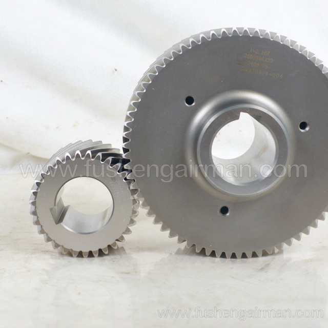 2605046320/2605046330 Fusheng Air Compressor BSA41SG Main & Secondary Gear i=2.167